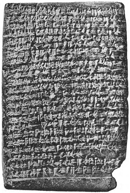 Chronicle of Early Kings